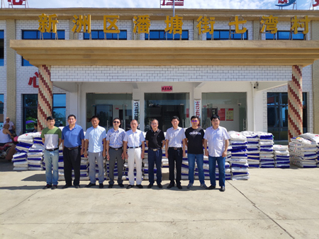 OK138̫�����Ź���