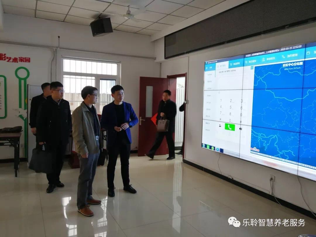 威客电竞·VKGAME(中国区)官方网站