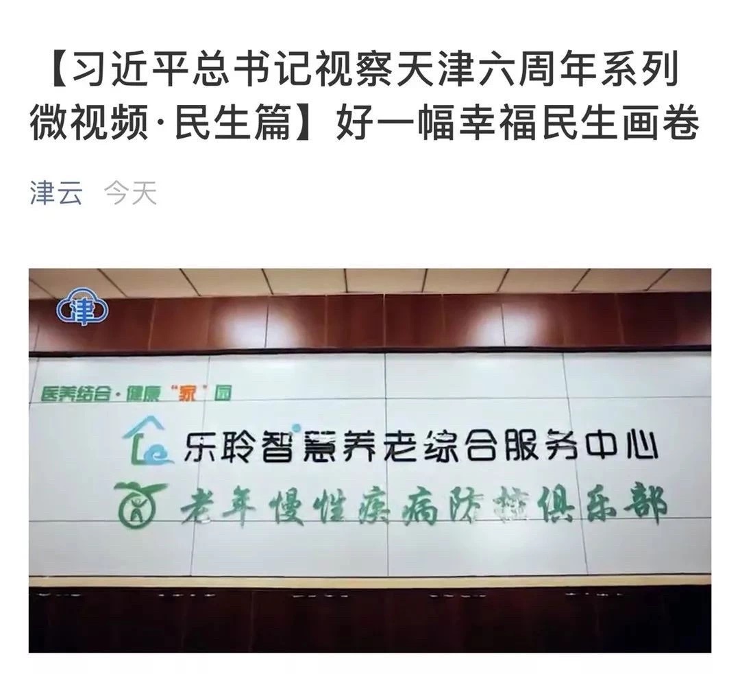 威客电竞·VKGAME(中国区)官方网站