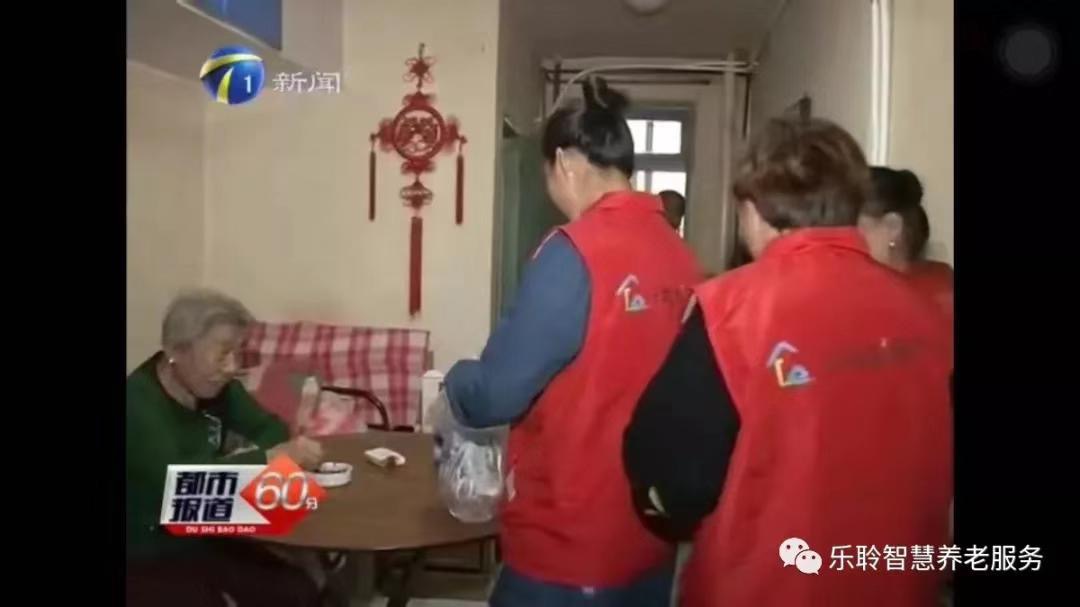 威客电竞·VKGAME(中国区)官方网站