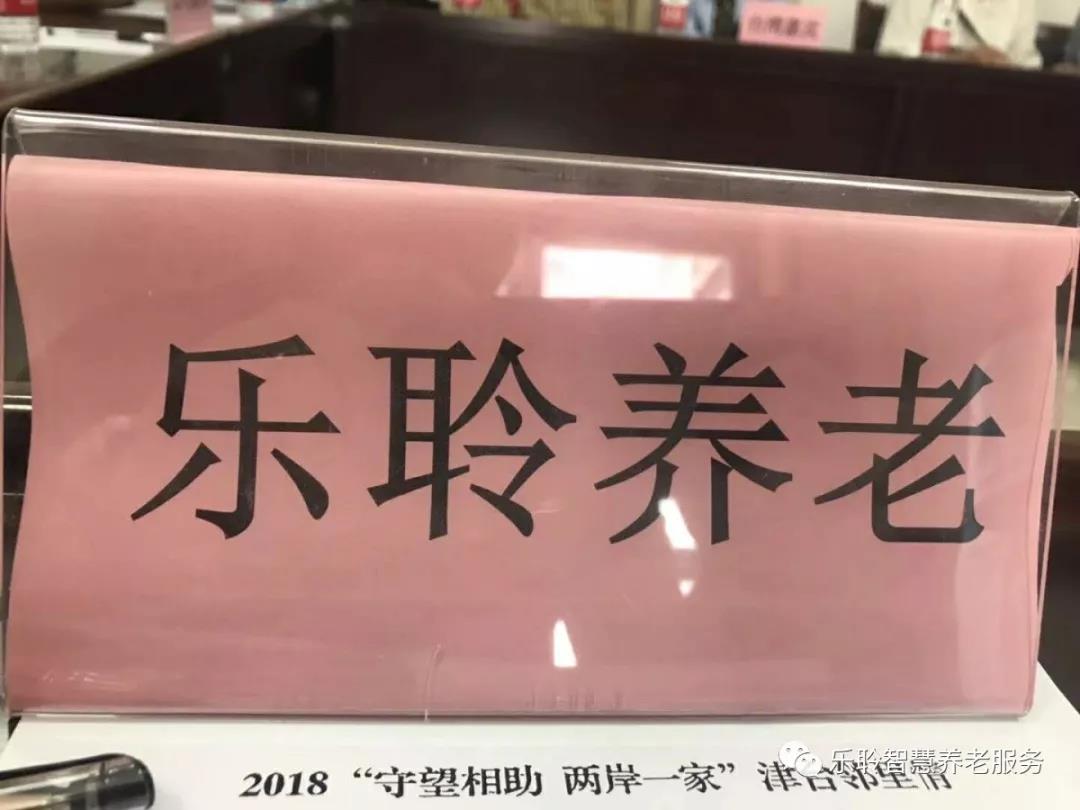 威客电竞·VKGAME(中国区)官方网站