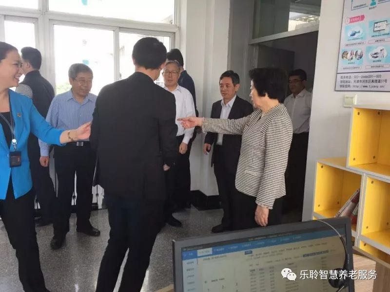 威客电竞·VKGAME(中国区)官方网站