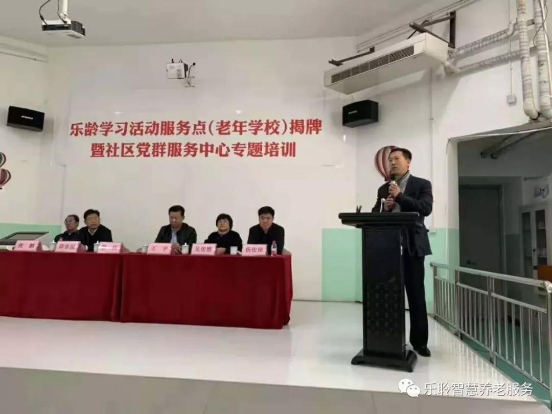 威客电竞·VKGAME(中国区)官方网站