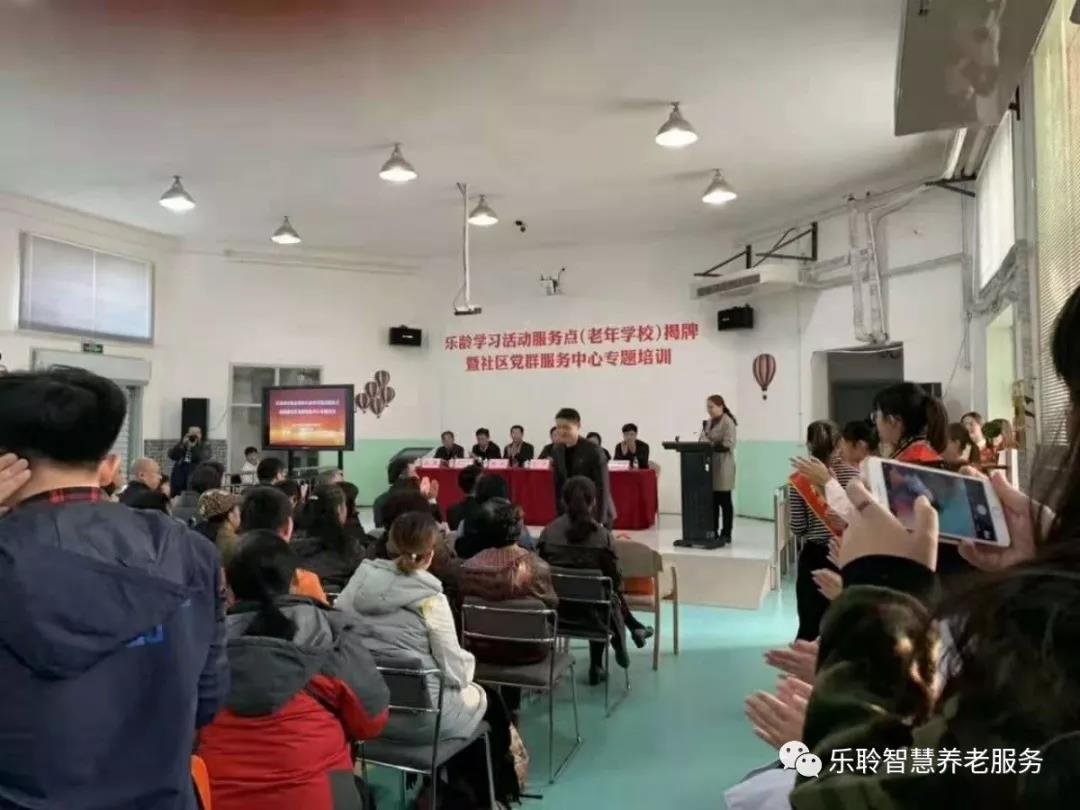 威客电竞·VKGAME(中国区)官方网站
