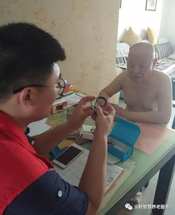 威客电竞·VKGAME(中国区)官方网站