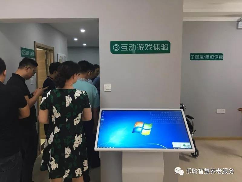 威客电竞·VKGAME(中国区)官方网站
