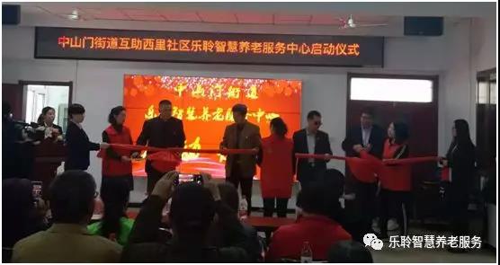 威客电竞·VKGAME(中国区)官方网站