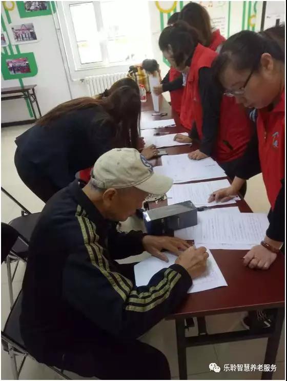 威客电竞·VKGAME(中国区)官方网站