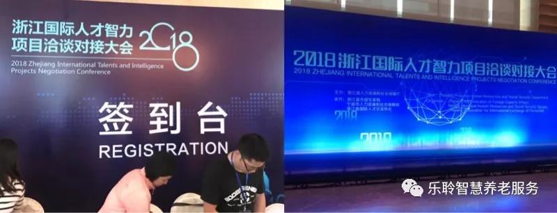 威客电竞·VKGAME(中国区)官方网站