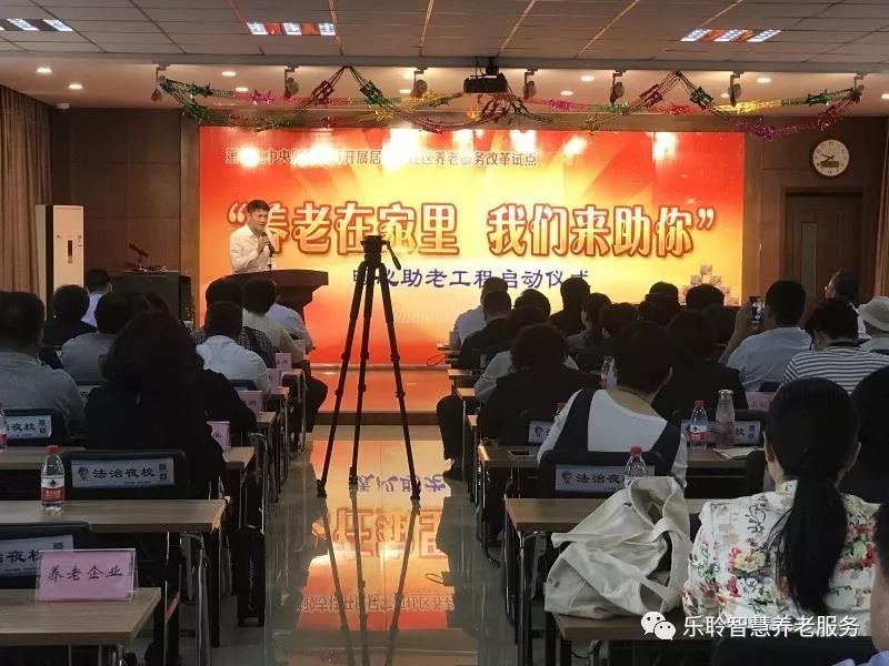 威客电竞·VKGAME(中国区)官方网站