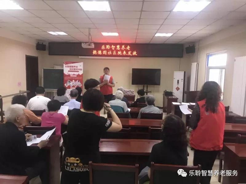威客电竞·VKGAME(中国区)官方网站