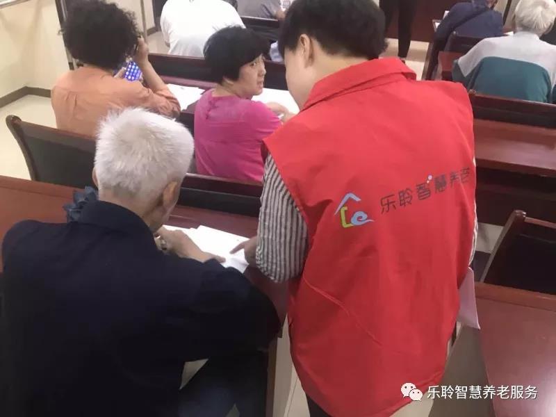 威客电竞·VKGAME(中国区)官方网站