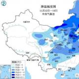 欢迎中央民政部辅导莅临威客电竞智慧养老连锁服务中心调查调