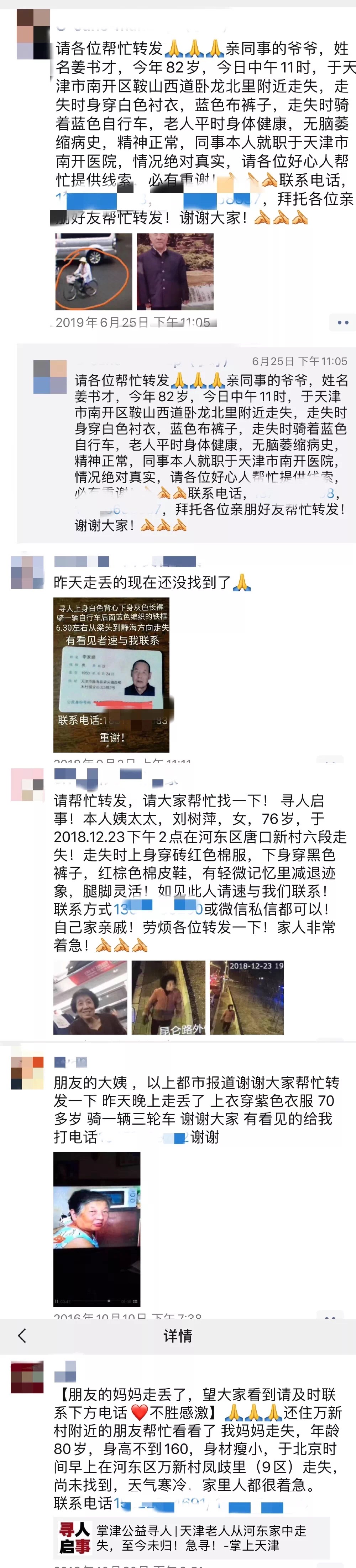 威客电竞·VKGAME(中国区)官方网站