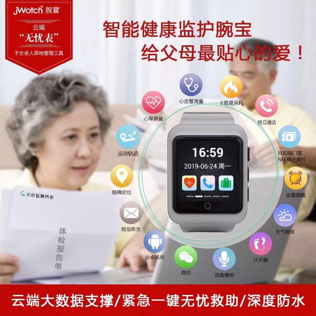威客电竞·VKGAME(中国区)官方网站