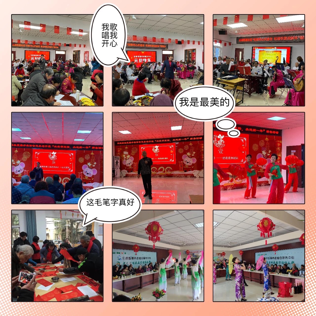威客电竞·VKGAME(中国区)官方网站