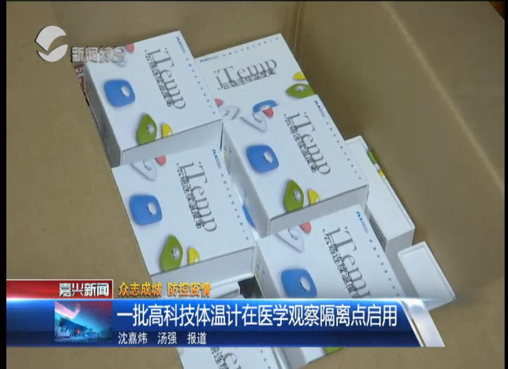 威客电竞·VKGAME(中国区)官方网站
