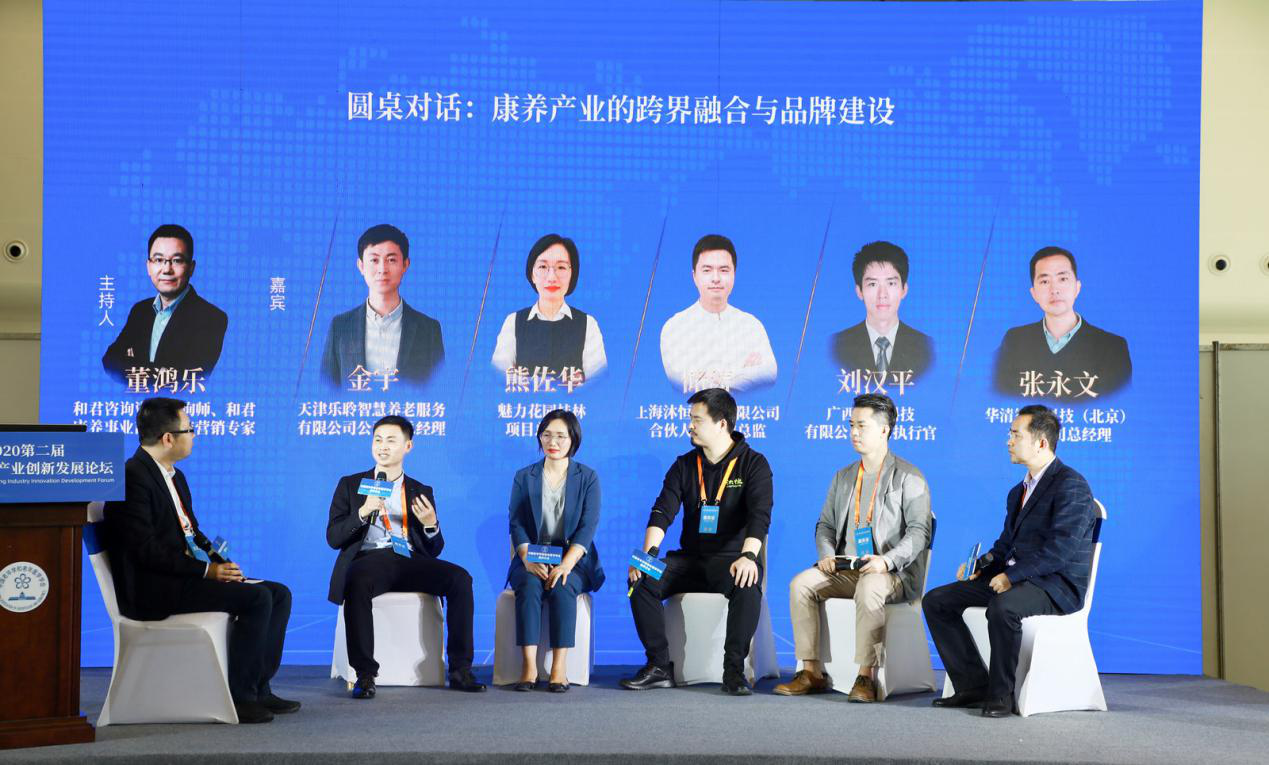 威客电竞·VKGAME(中国区)官方网站