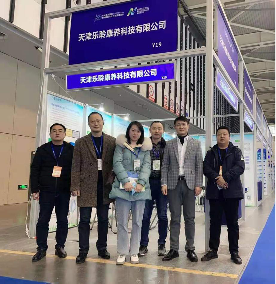 威客电竞·VKGAME(中国区)官方网站