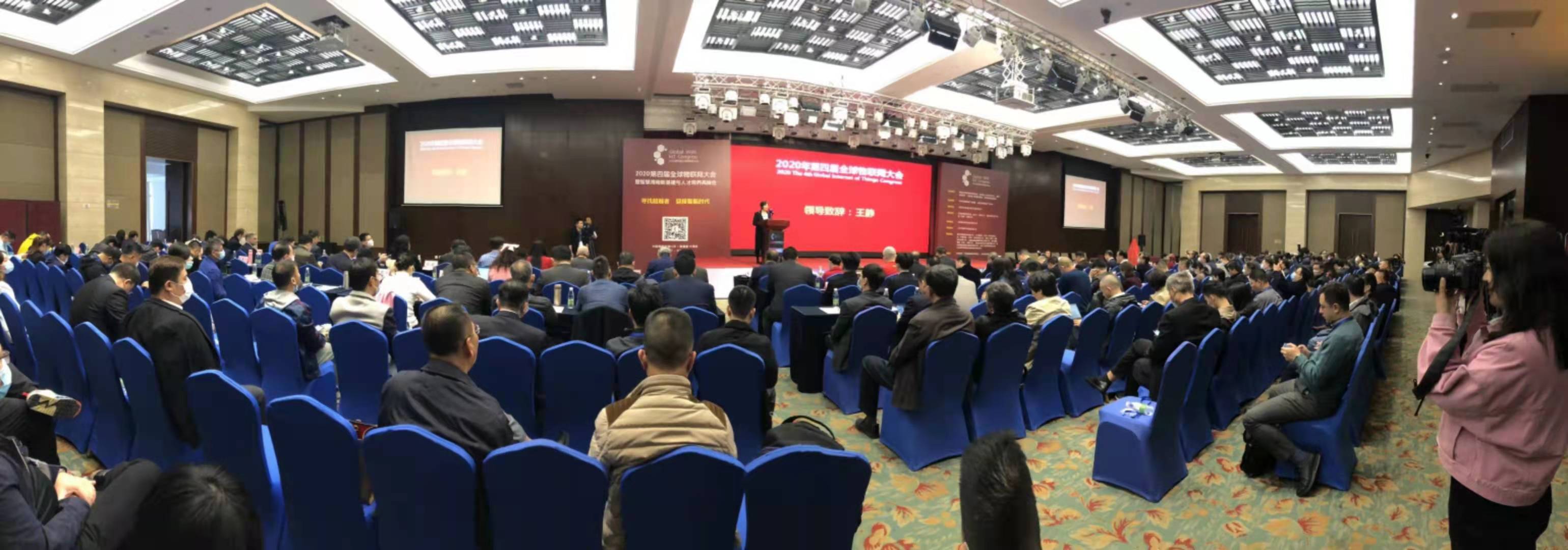 20201222014304868 威客电竞·VKGAME(中国区)官方网站
