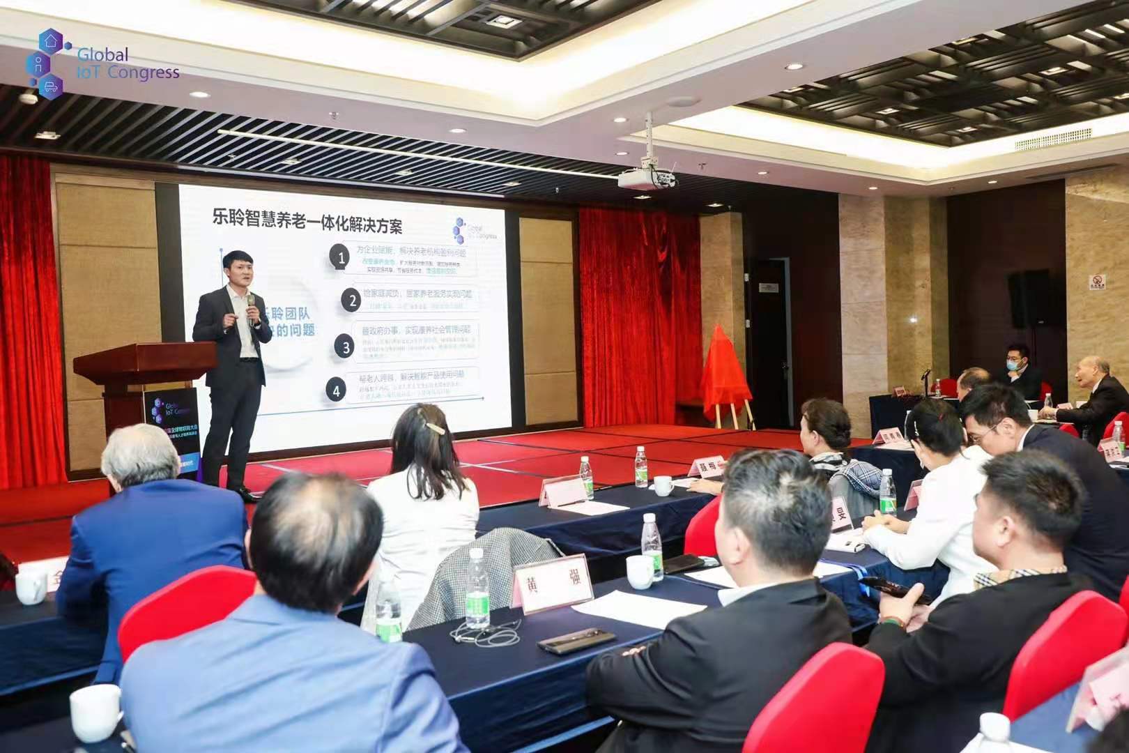 20201222014402663 威客电竞·VKGAME(中国区)官方网站