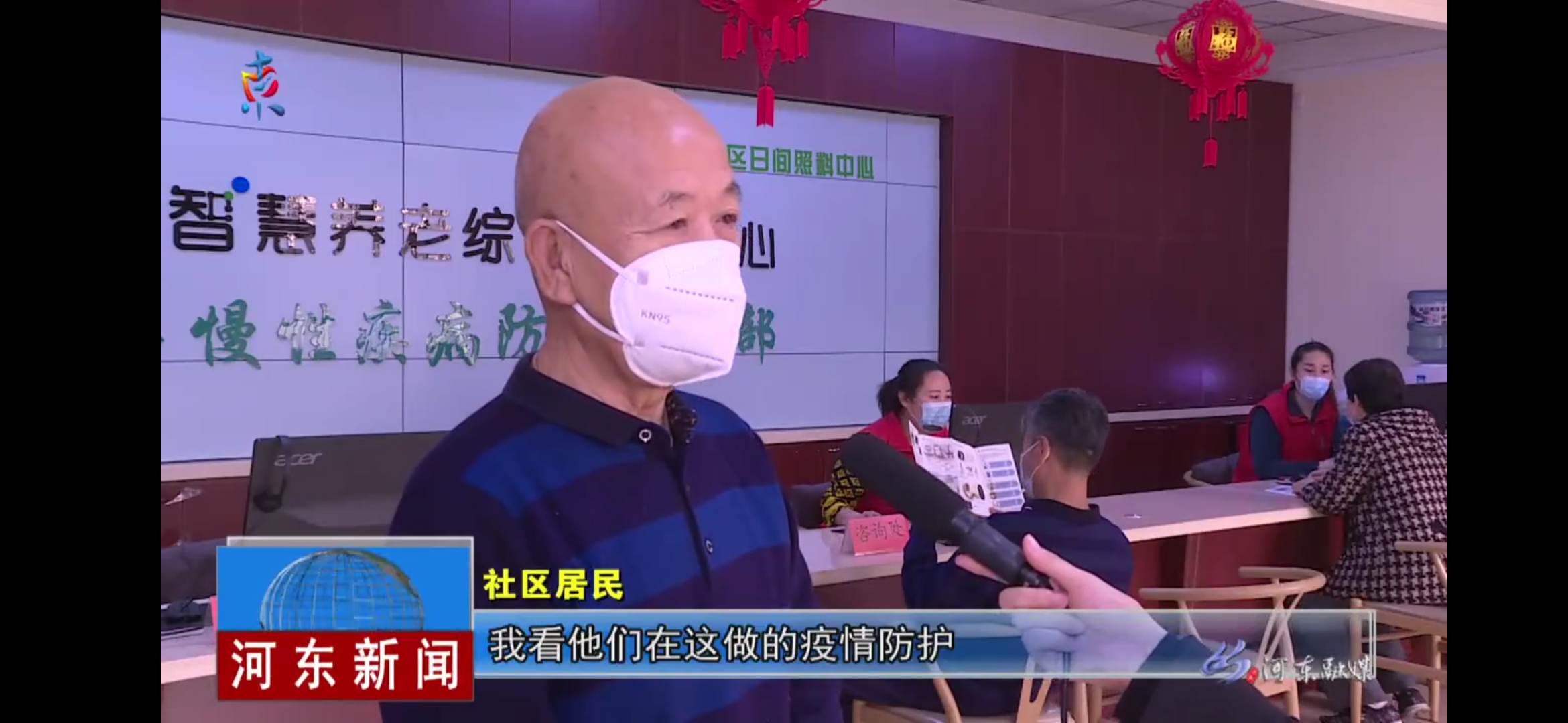 20210120041611298 威客电竞·VKGAME(中国区)官方网站