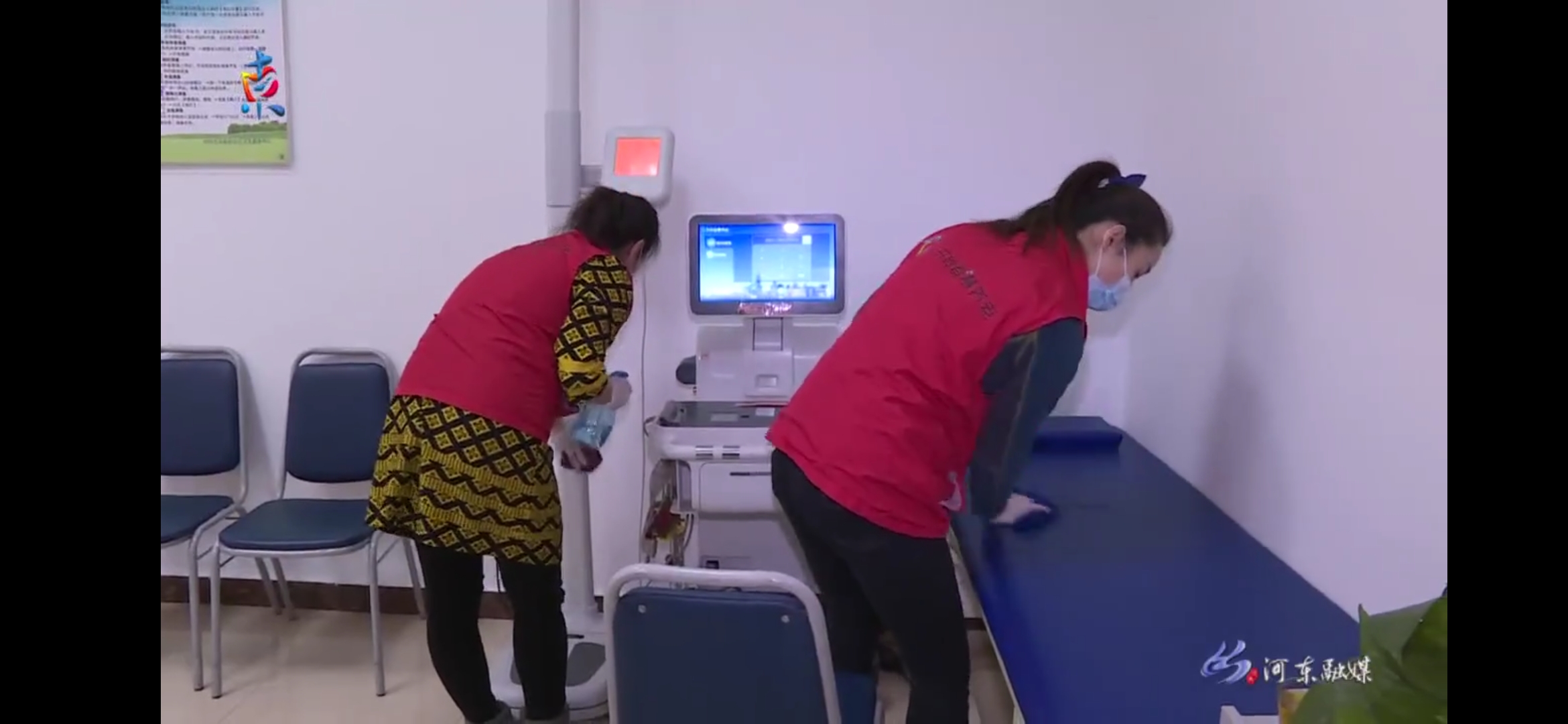 20210120041645754 威客电竞·VKGAME(中国区)官方网站