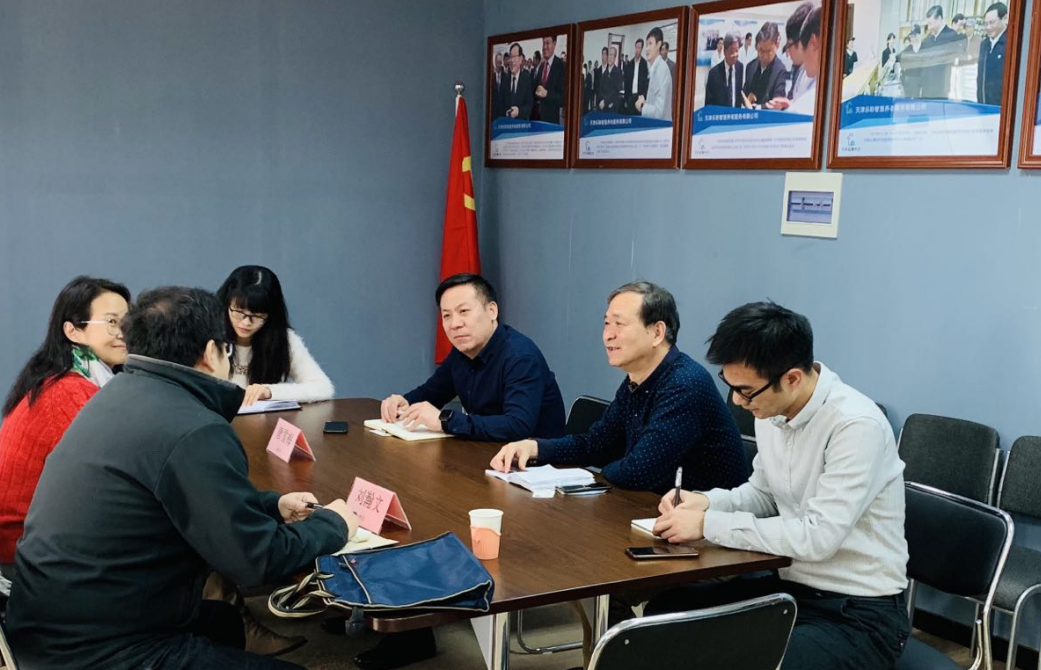 威客电竞·VKGAME(中国区)官方网站