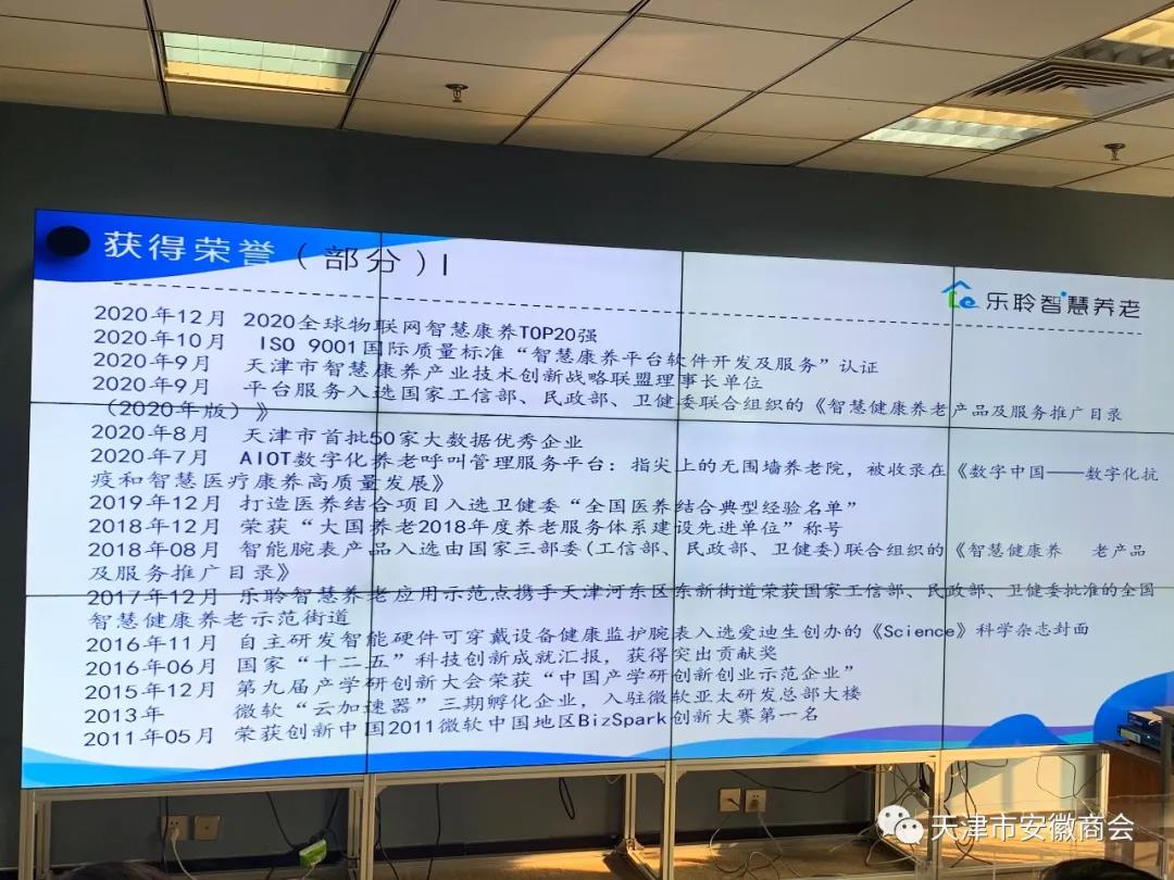 威客电竞·VKGAME(中国区)官方网站
