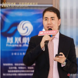 “博鳌功夫”老龄化社会还远吗？若何阻止人丁诞生率降落?