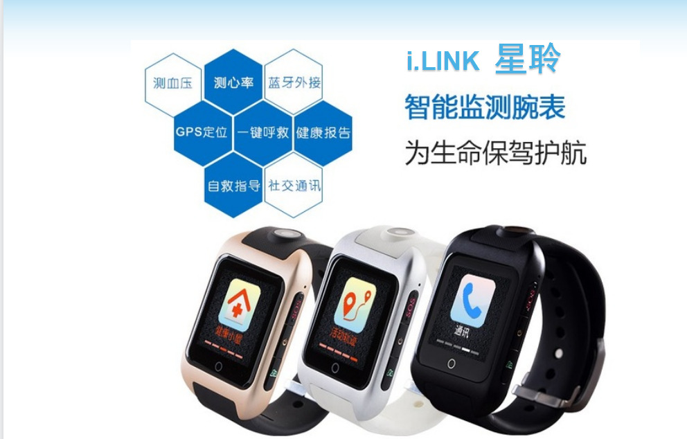 威客电竞·VKGAME(中国区)官方网站