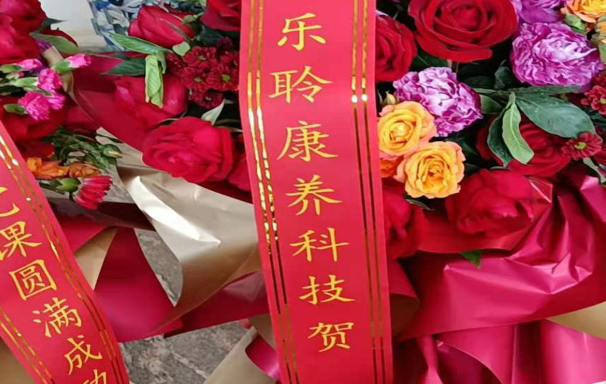 威客电竞·VKGAME(中国区)官方网站