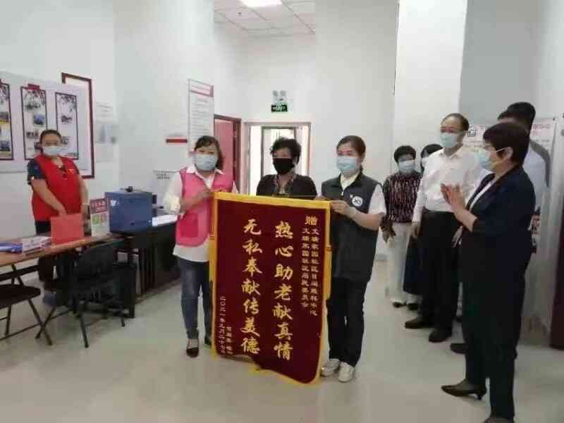 20211014104619932 威客电竞·VKGAME(中国区)官方网站