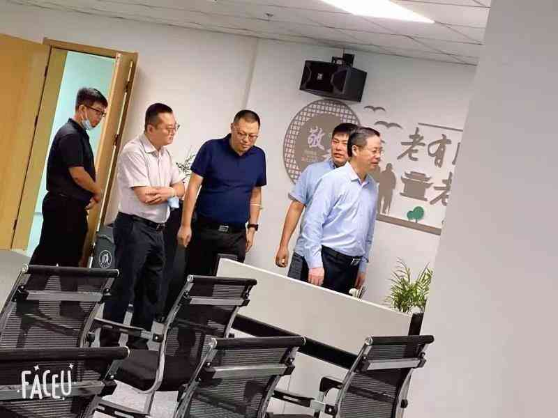 20211014112811746 威客电竞·VKGAME(中国区)官方网站