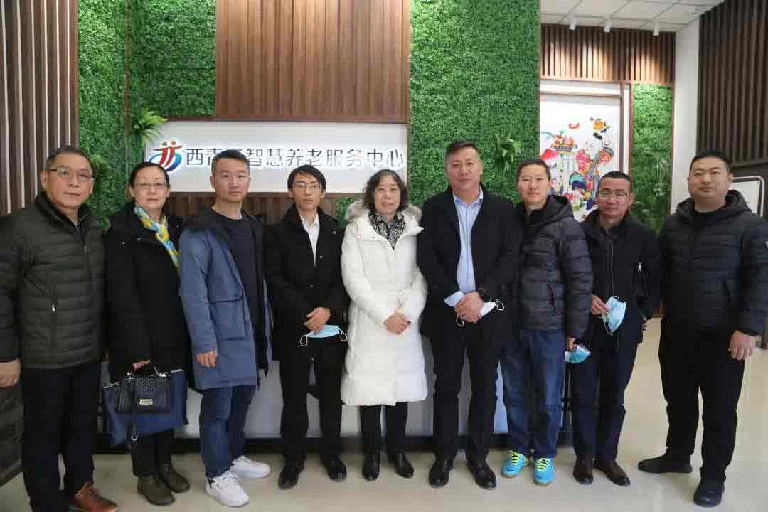20211209105612894 威客电竞·VKGAME(中国区)官方网站