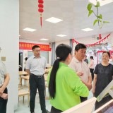  民政部老龄工作司莅临武汉威客电竞调研老龄工作