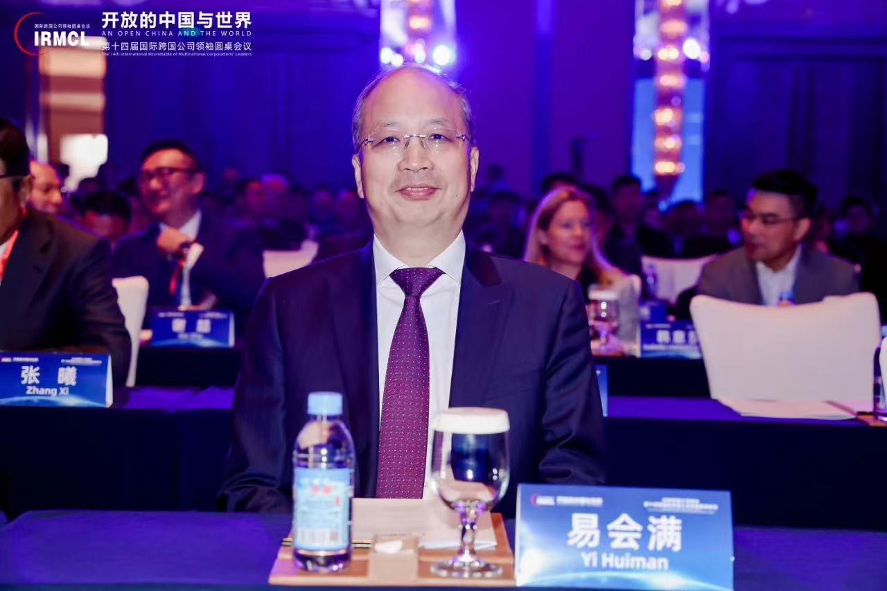 威客电竞·VKGAME(中国区)官方网站