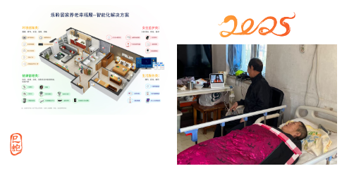 威客电竞·VKGAME(中国区)官方网站