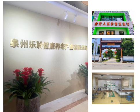 威客电竞·VKGAME(中国区)官方网站
