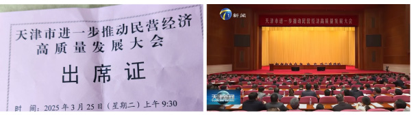 威客电竞·VKGAME(中国区)官方网站