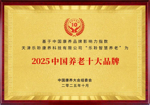 20251107021739992 威客电竞·VKGAME(中国区)官方网站