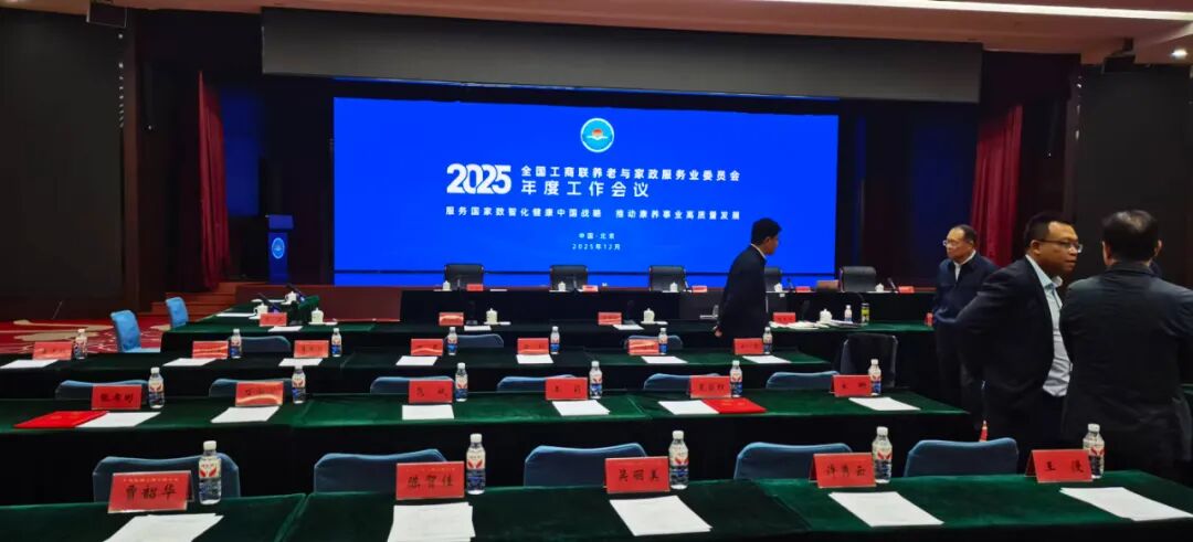 威客电竞·VKGAME(中国区)官方网站