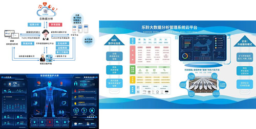 威客电竞·VKGAME(中国区)官方网站