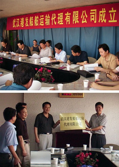 20050921.jpg OK138太阳集团官网