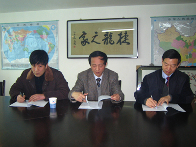 OK138Ì«Ñô¼¯ÍŹÙÍø