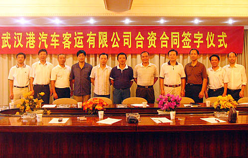 OK138太阳集团官网