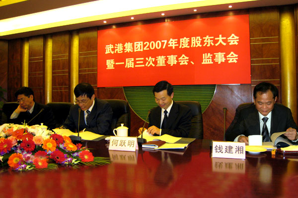 OK138太阳集团官网