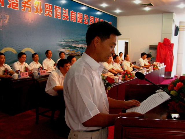 OK138̫�����Ź���