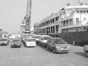 OK138Ì«Ñô¼¯ÍŹÙÍø