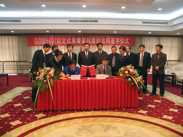 OK138太阳集团官网